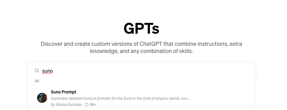 Suno AI 快速入门手册 Suno AI 快速入门手册